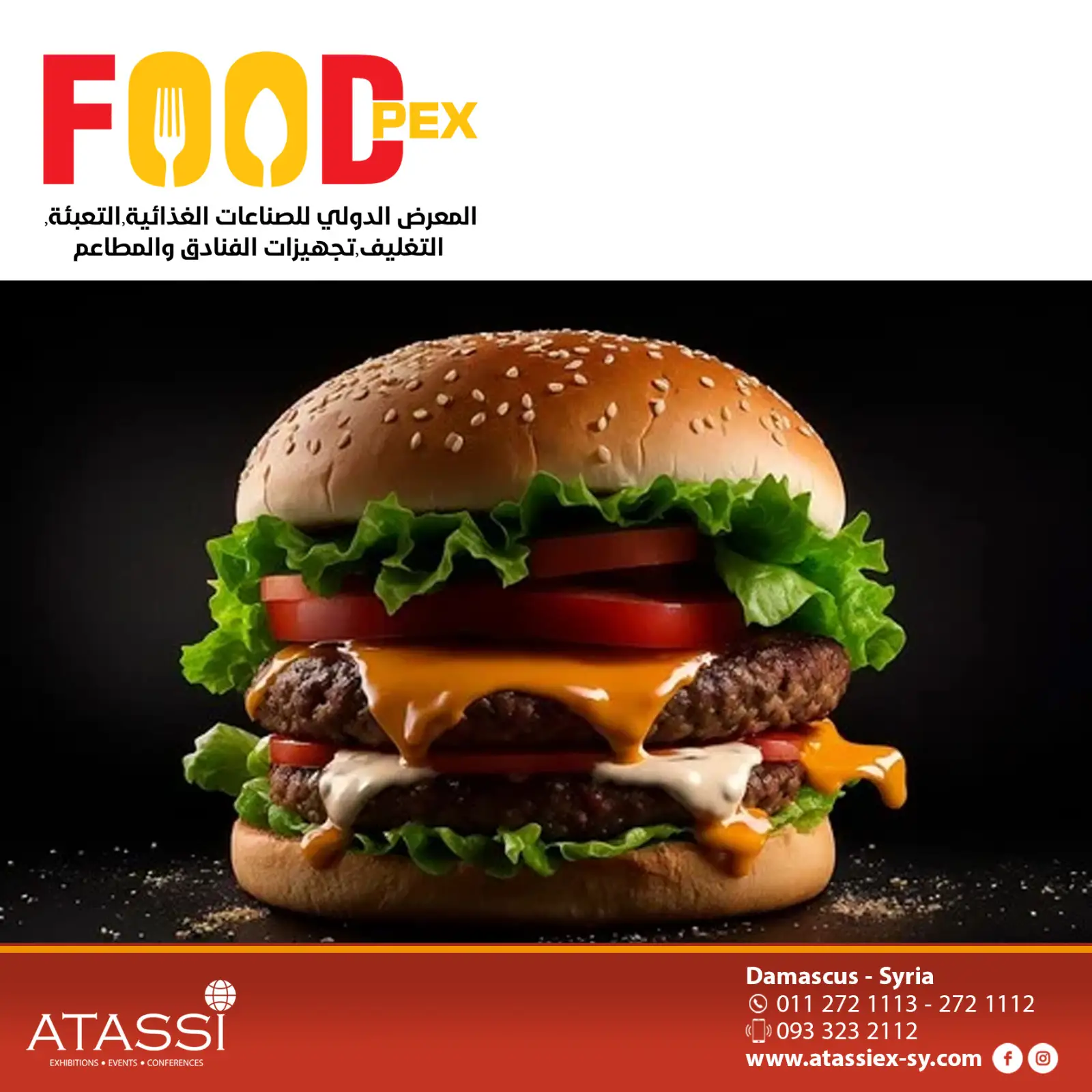 International Exhibition for Food Industries, Packaging and Technology "FOODPEX"