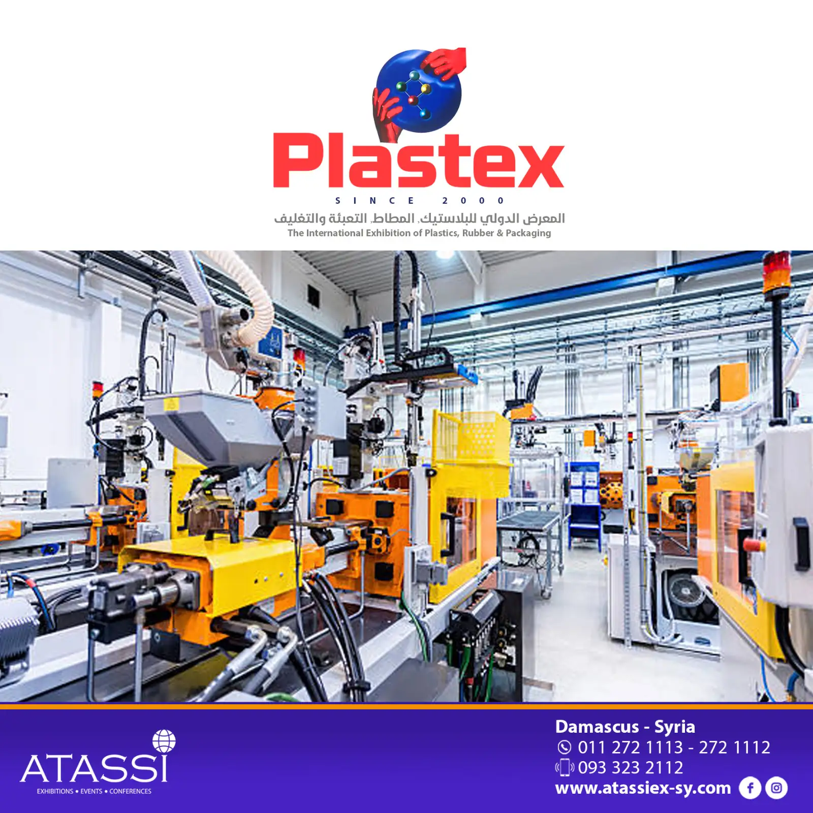 International Exhibition for Plastic Industries "PLASTEX"