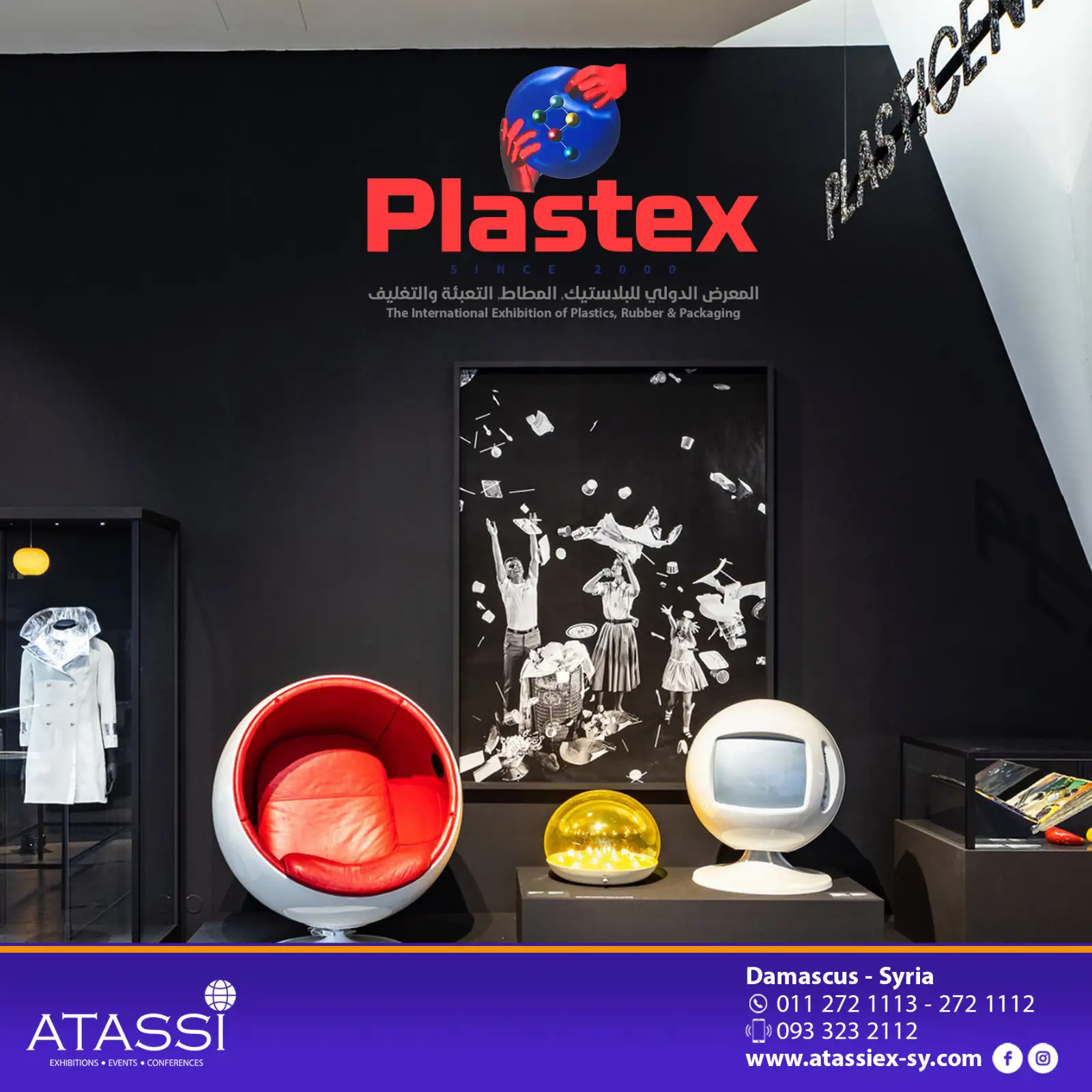 International Exhibition for Plastic Industries "PLASTEX"