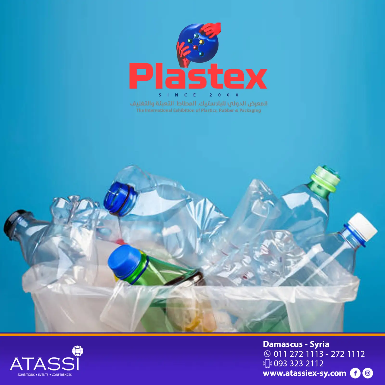 International Exhibition for Plastic Industries "PLASTEX"