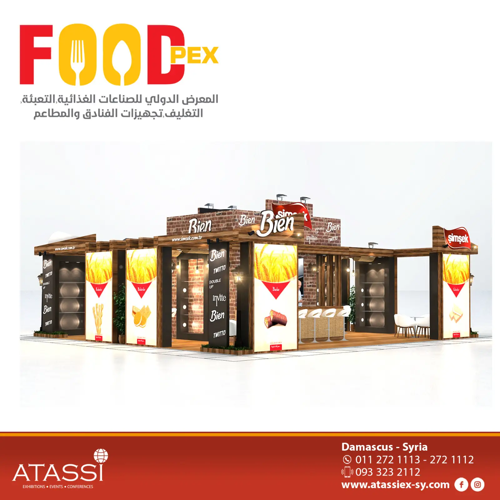 International Exhibition for Food Industries, Packaging and Technology "FOODPEX"