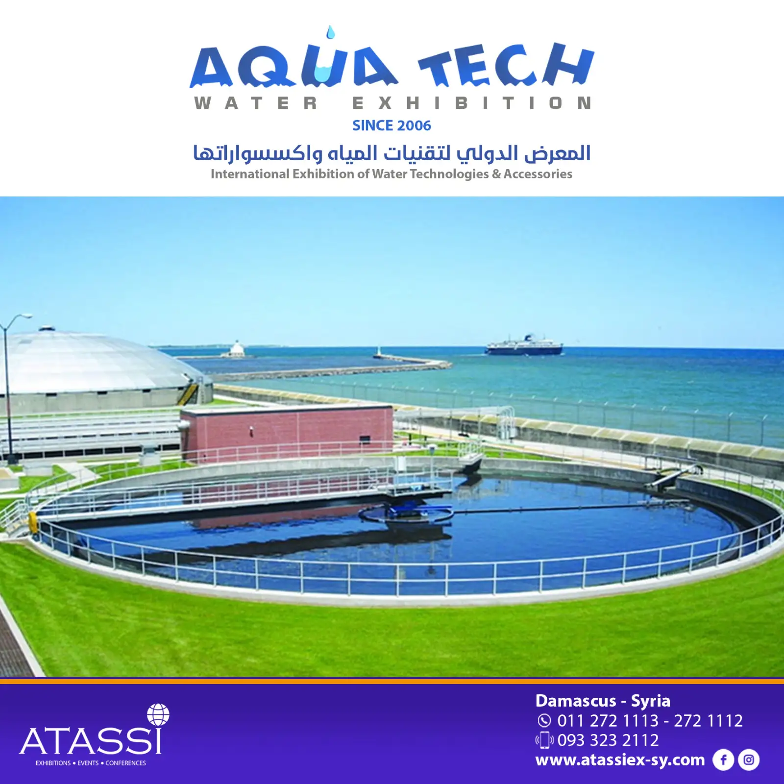 International Exhibition for Water Technologies and Water Treatment "AQUA TECH"
