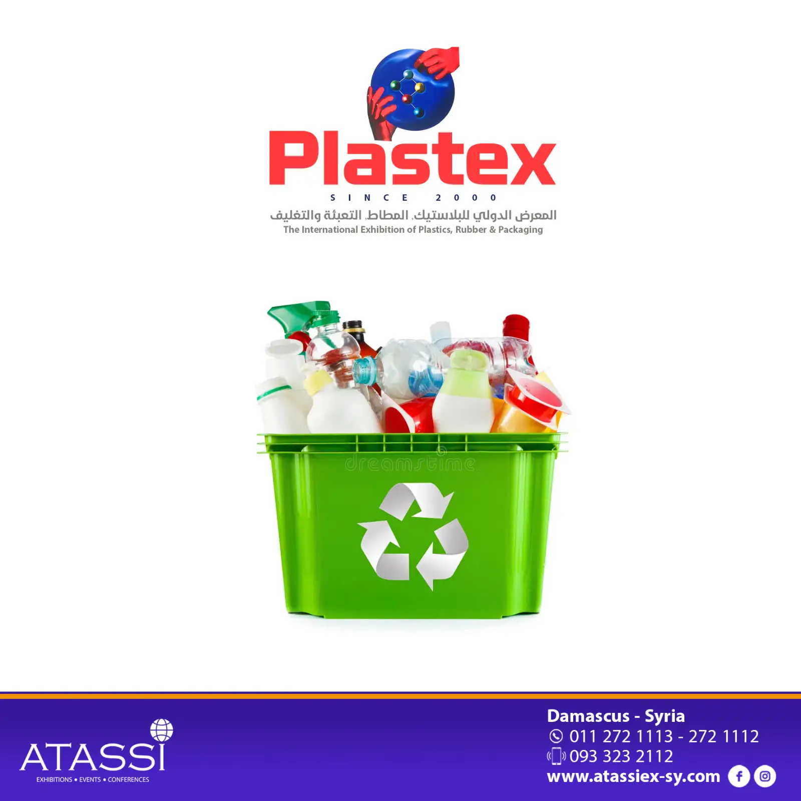 International Exhibition for Plastic Industries "PLASTEX"