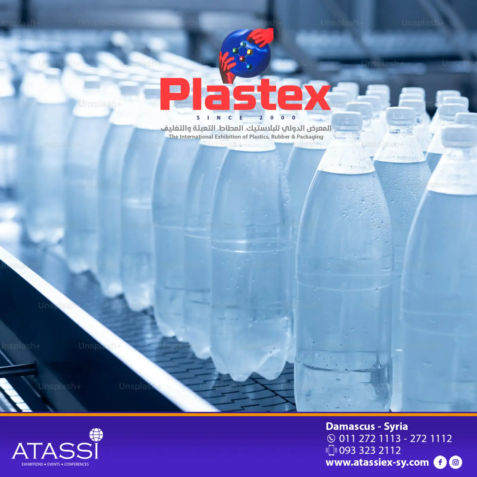 International Exhibition for Plastic Industries "PLASTEX"