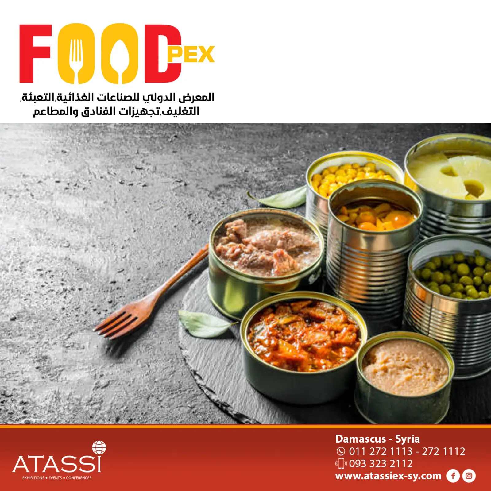 International Exhibition for Food Industries, Packaging and Technology "FOODPEX"