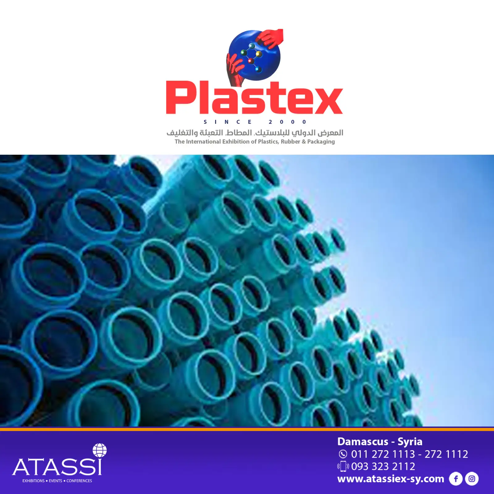 International Exhibition for Plastic Industries "PLASTEX"