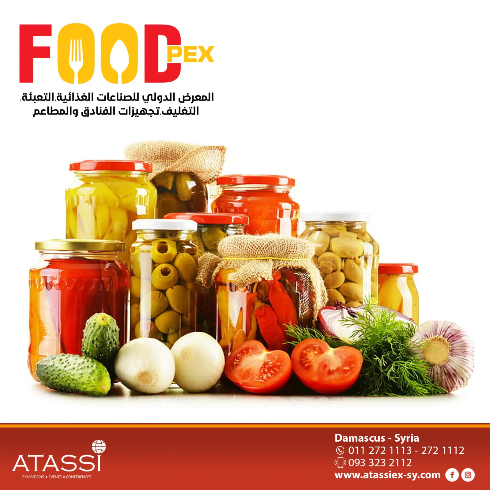 International Exhibition for Food Industries, Packaging and Technology "FOODPEX"