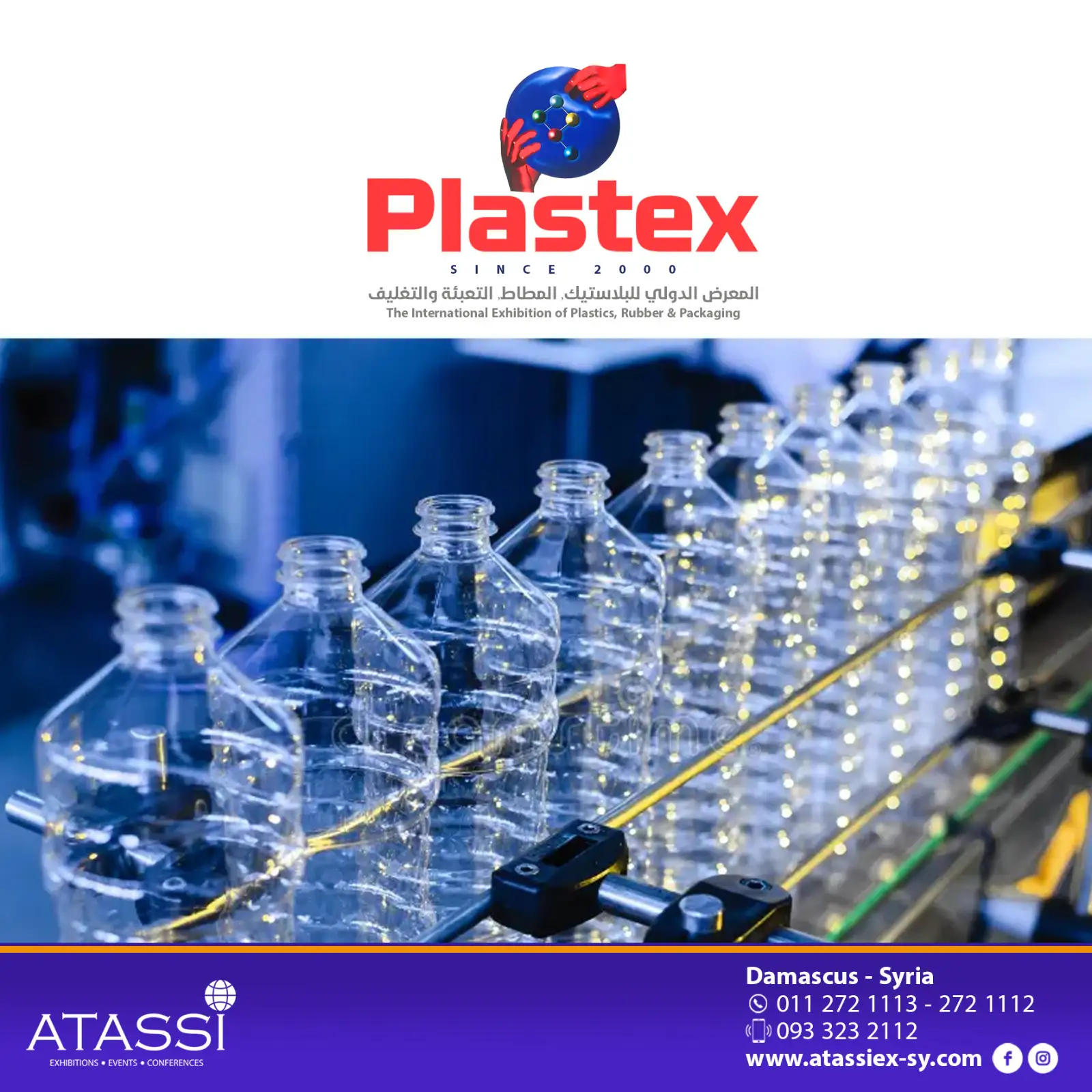 International Exhibition for Plastic Industries "PLASTEX"
