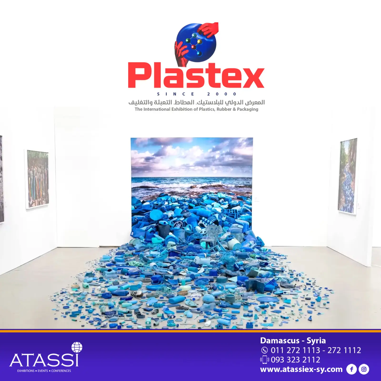 International Exhibition for Plastic Industries "PLASTEX"