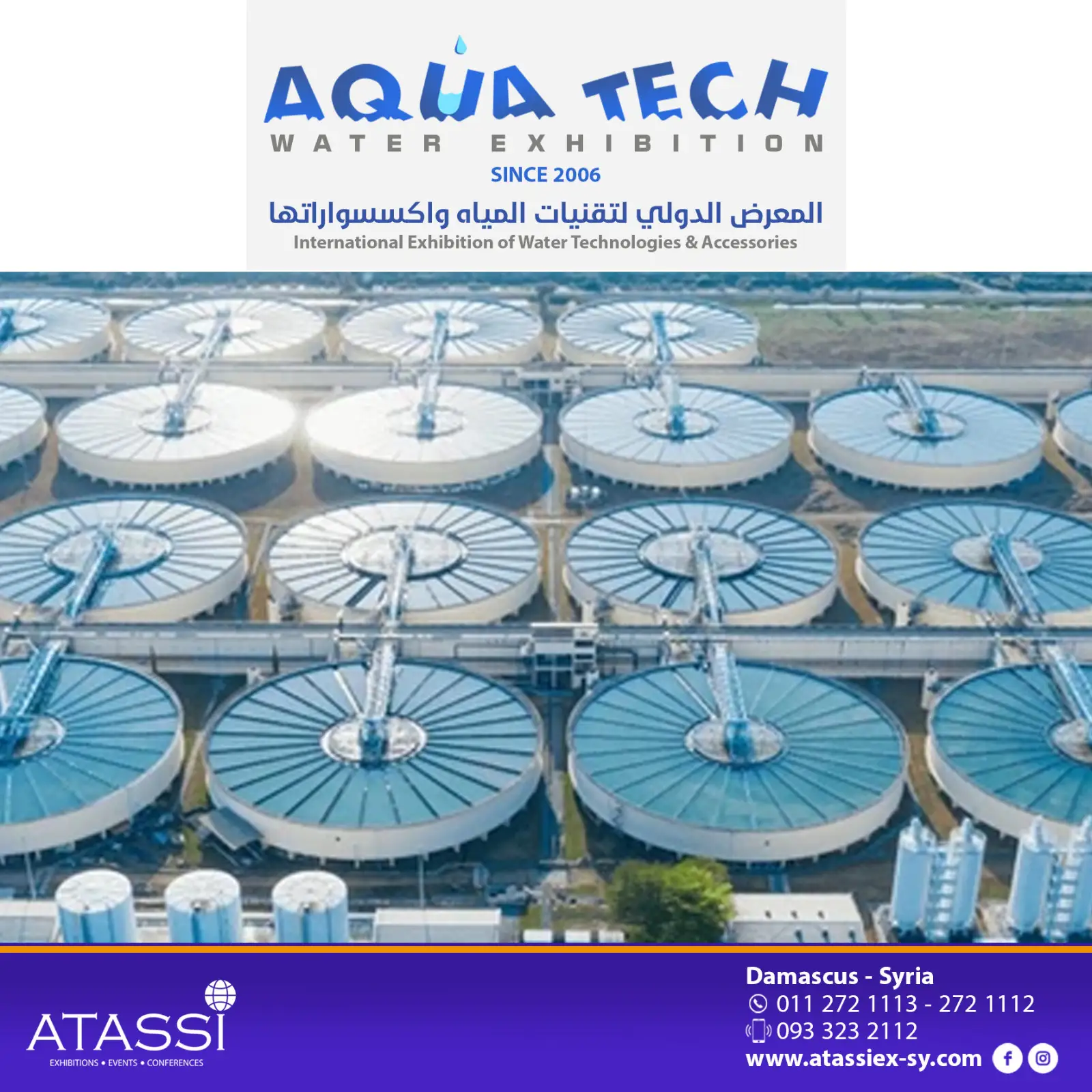 International Exhibition for Water Technologies and Water Treatment "AQUA TECH"