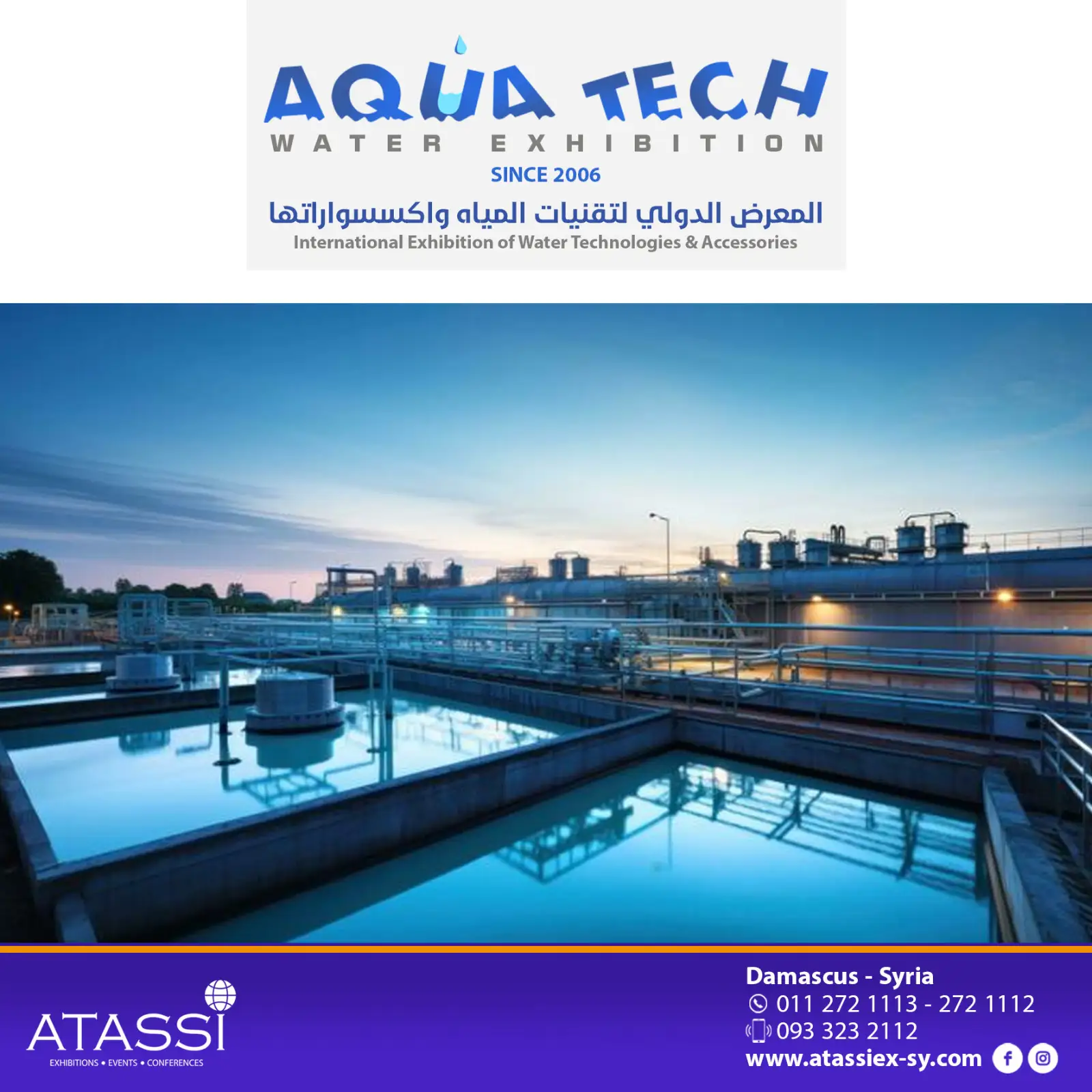 International Exhibition for Water Technologies and Water Treatment "AQUA TECH"