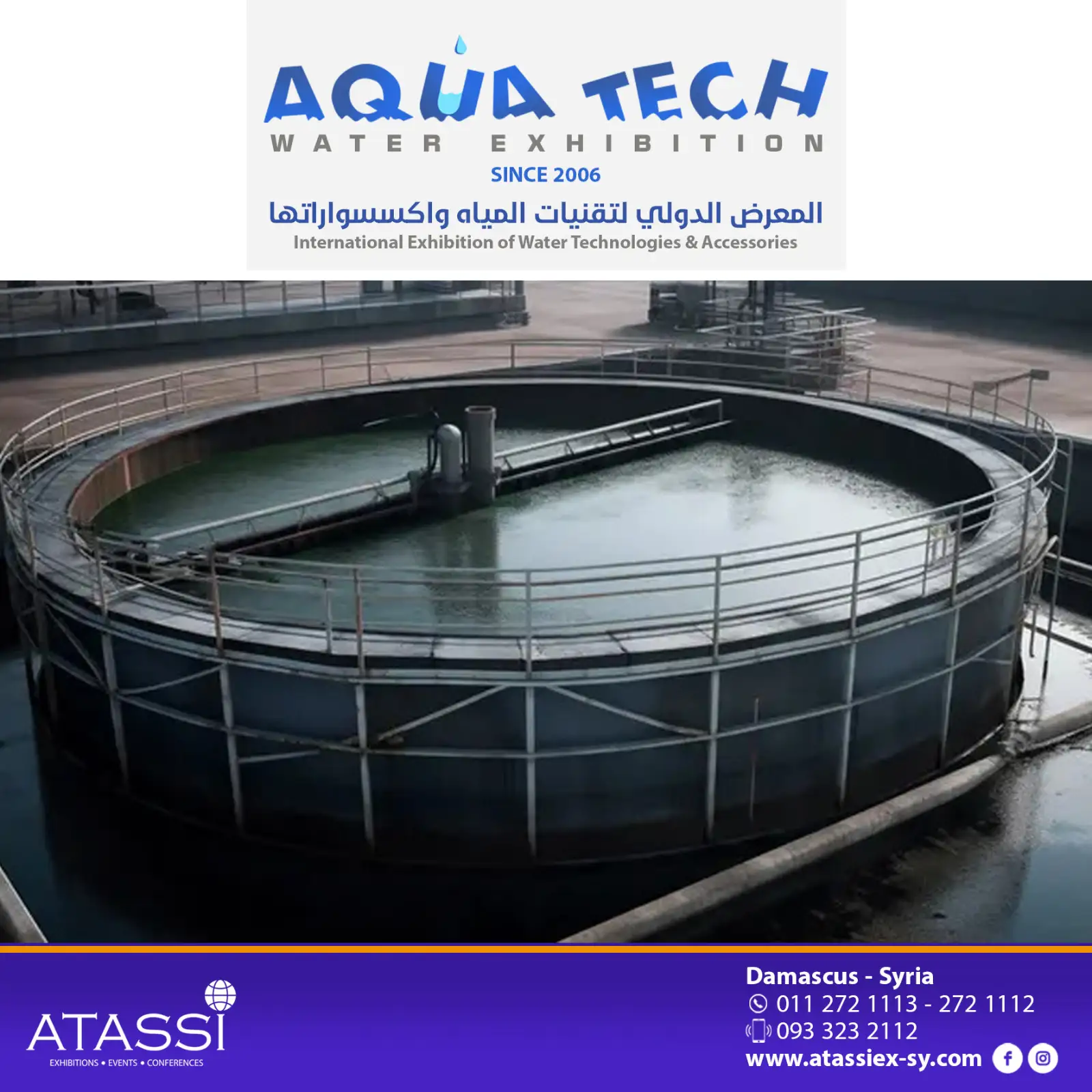 International Exhibition for Water Technologies and Water Treatment "AQUA TECH"