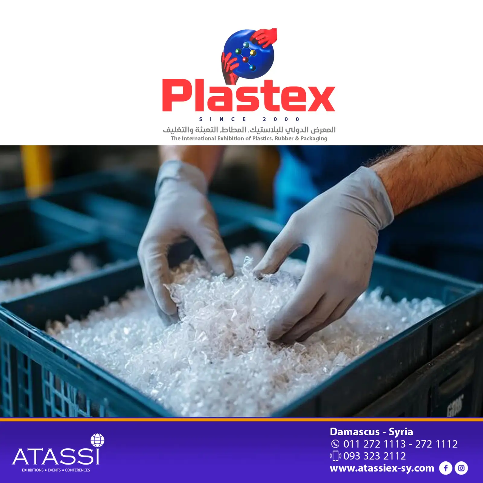 International Exhibition for Plastic Industries "PLASTEX"