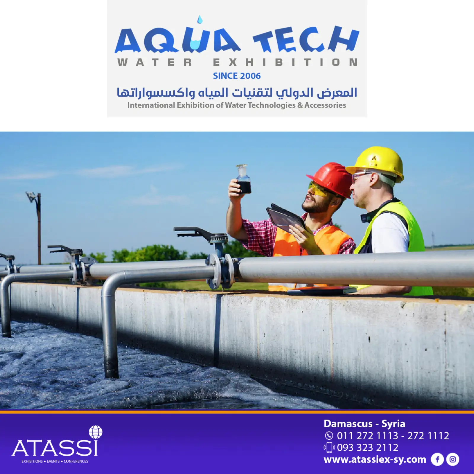 International Exhibition for Water Technologies and Water Treatment "AQUA TECH"