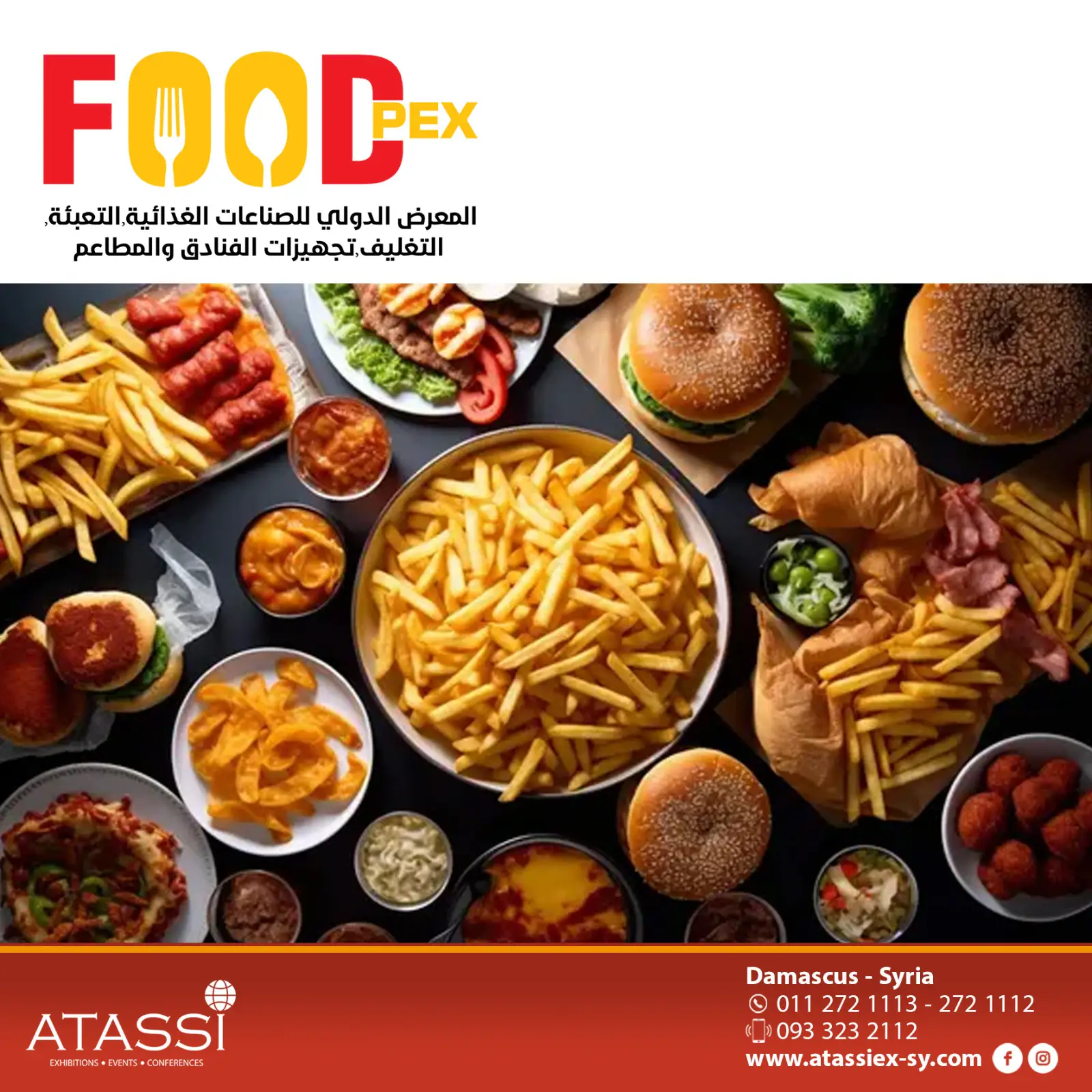 International Exhibition for Food Industries, Packaging and Technology "FOODPEX"