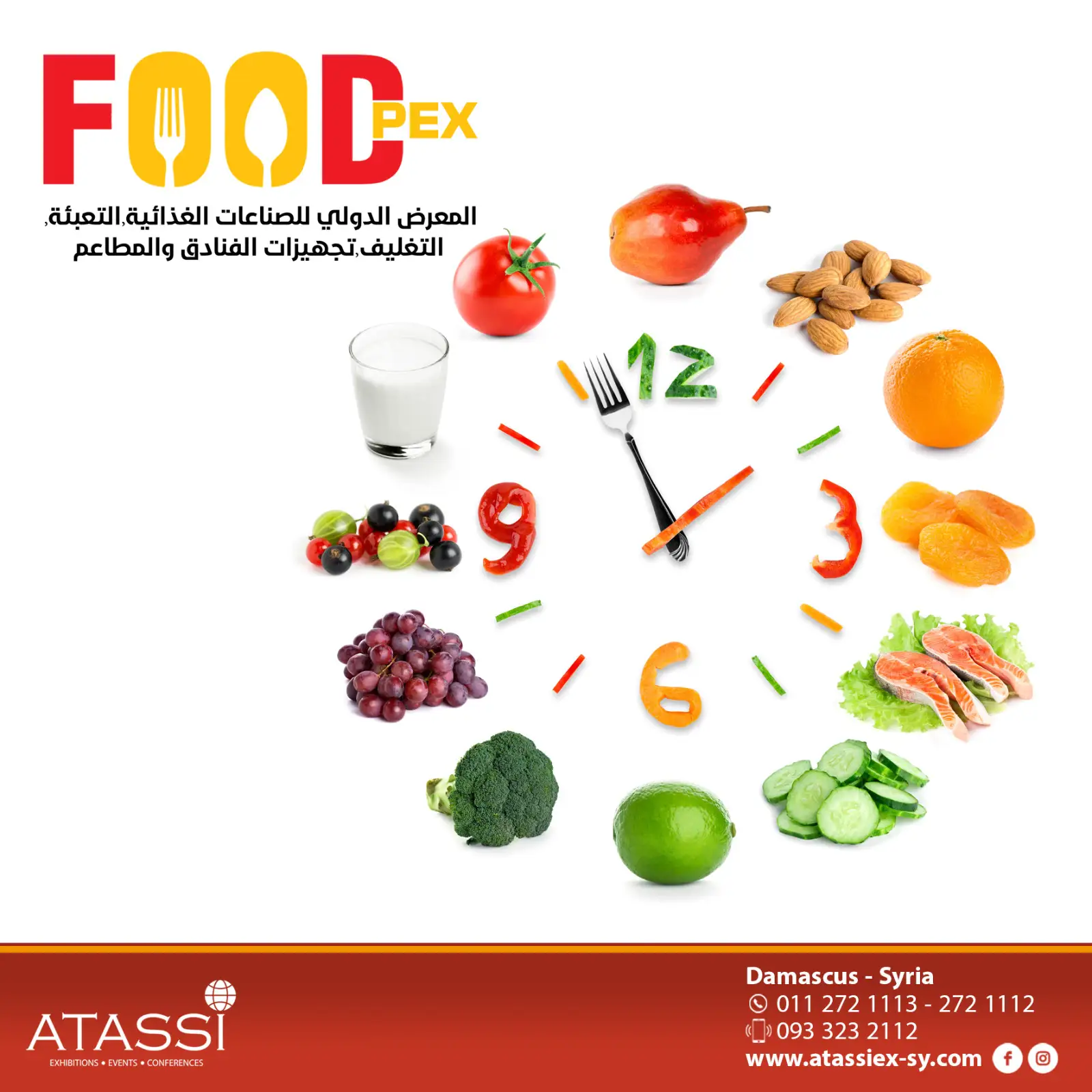 International Exhibition for Food Industries, Packaging and Technology "FOODPEX"