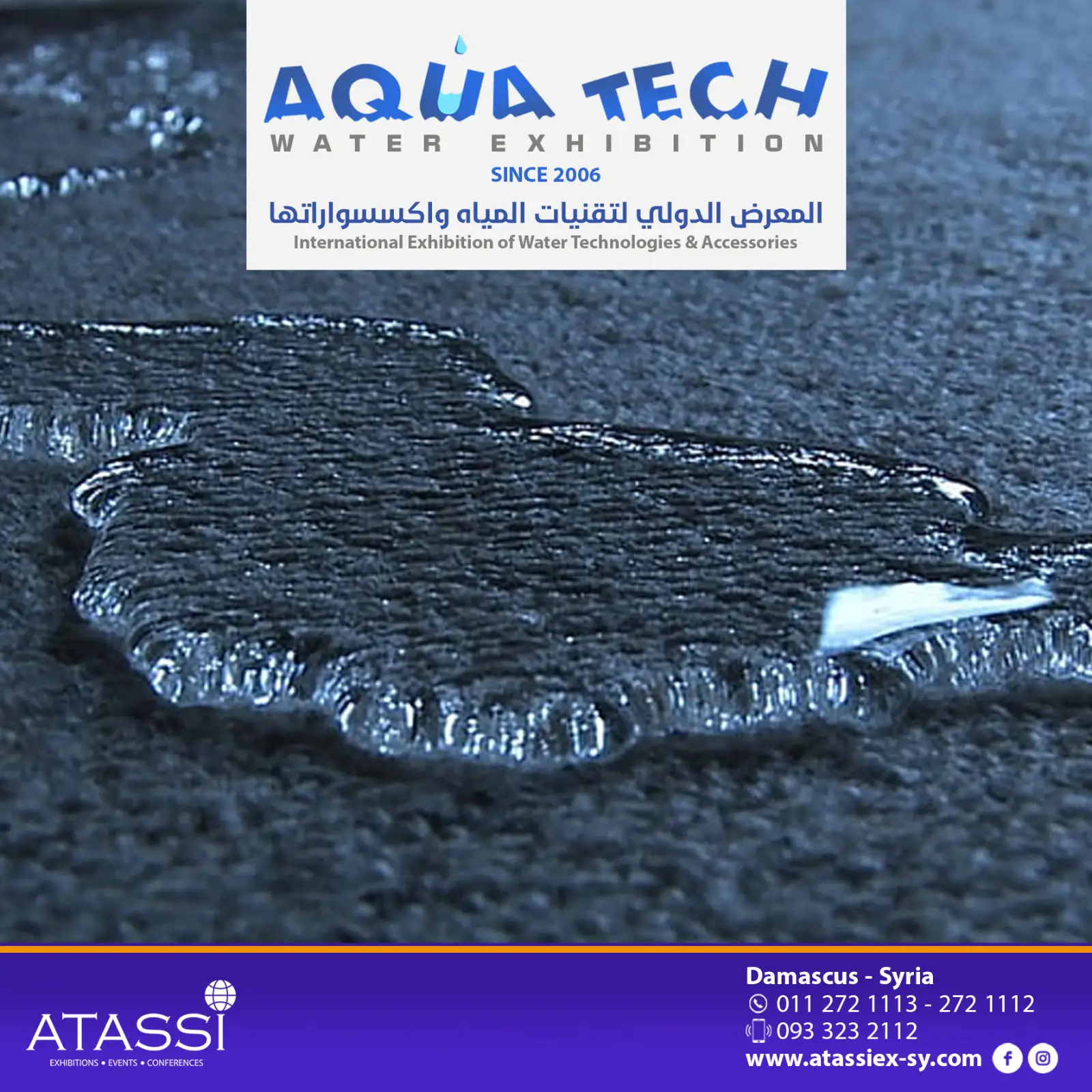 International Exhibition for Water Technologies and Water Treatment "AQUA TECH"