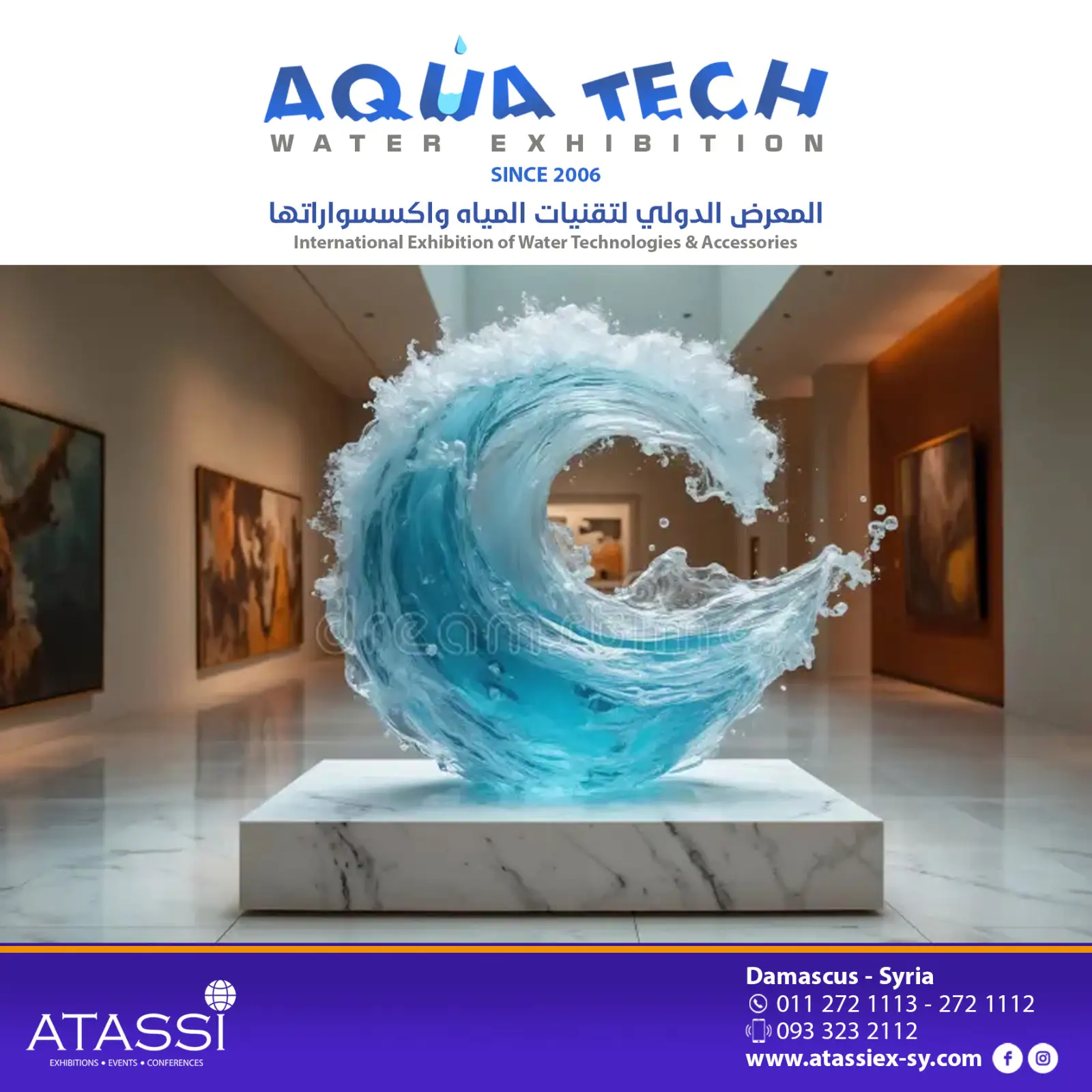 International Exhibition for Water Technologies and Water Treatment "AQUA TECH"