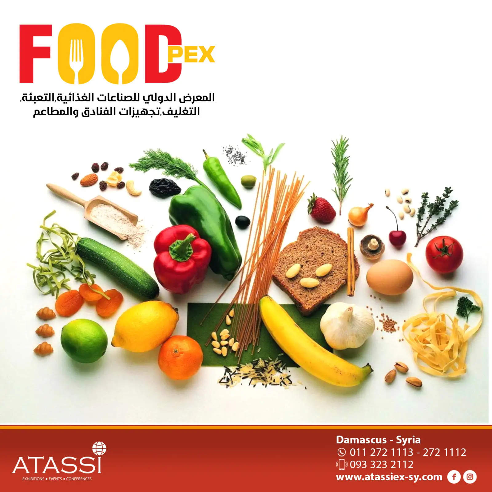 International Exhibition for Food Industries, Packaging and Technology "FOODPEX"