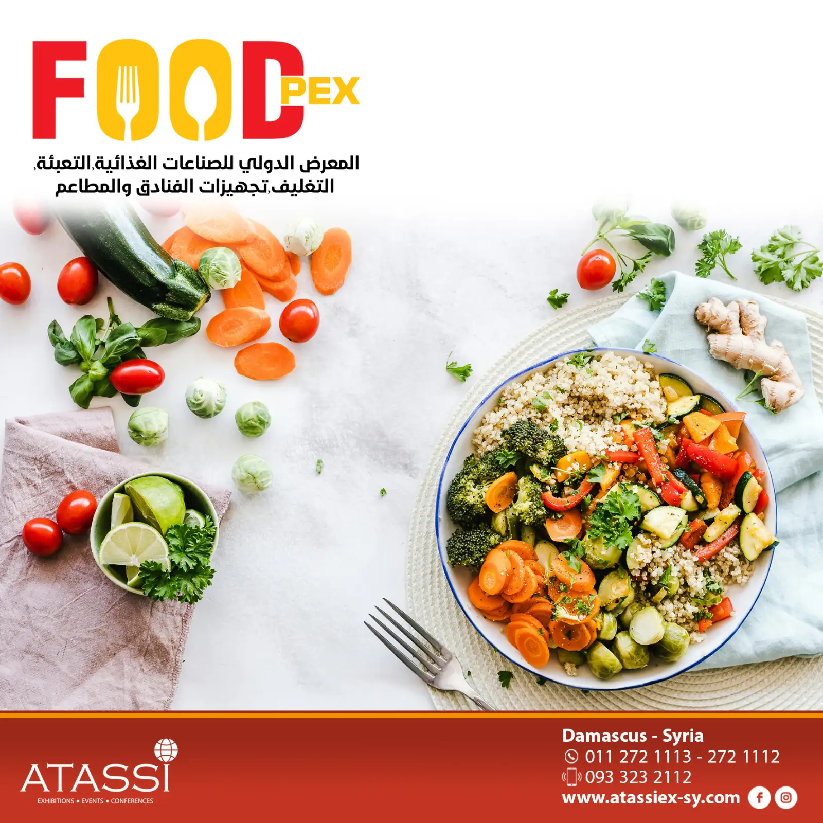 International Exhibition for Food Industries, Packaging and Technology "FOODPEX"