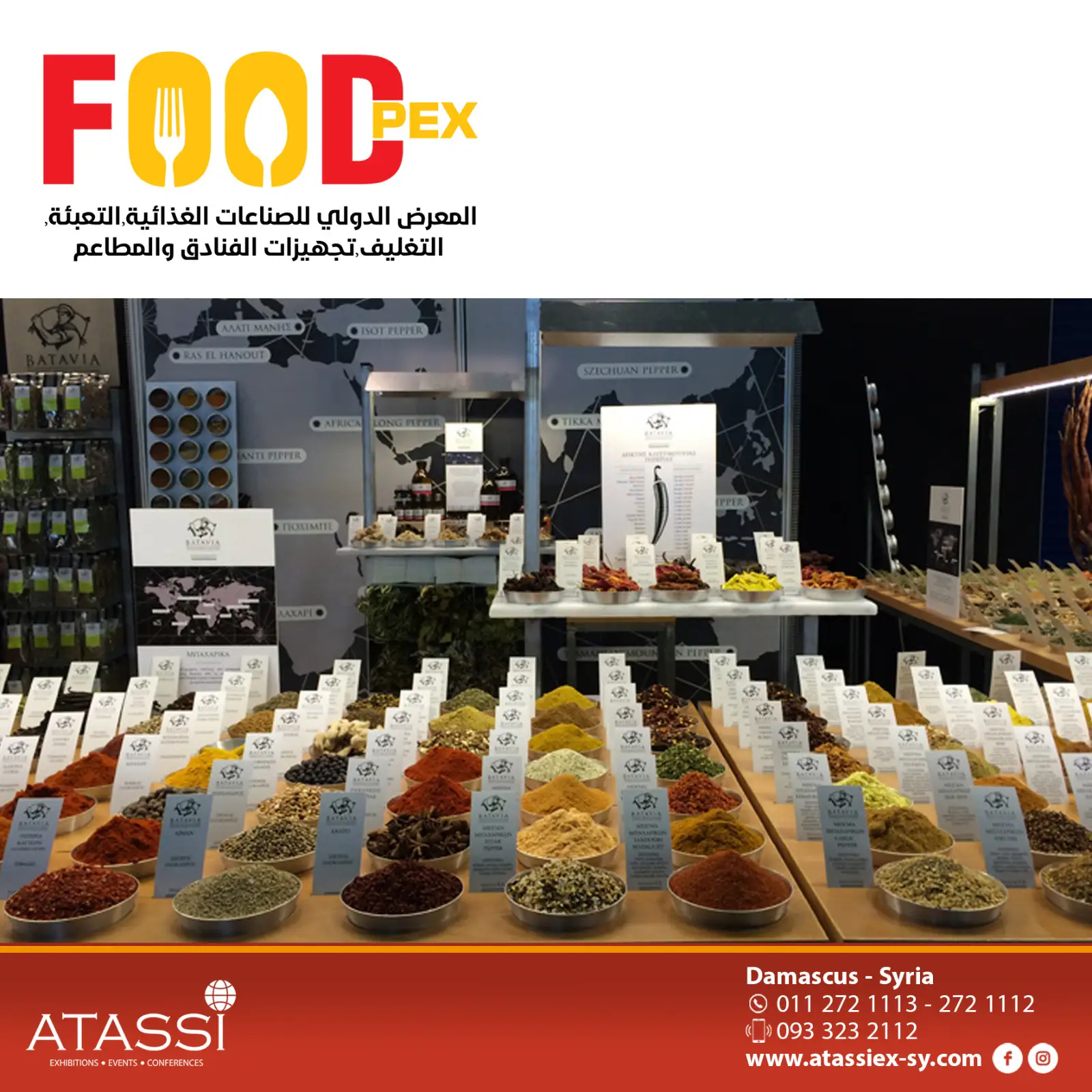 International Exhibition for Food Industries, Packaging and Technology "FOODPEX"