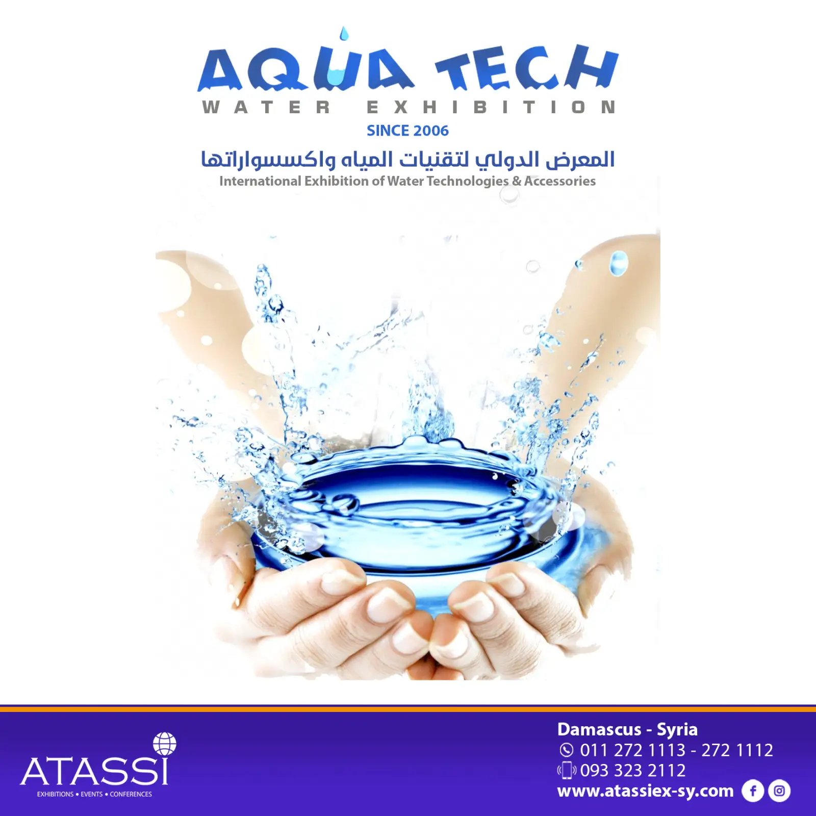 International Exhibition for Water Technologies and Water Treatment "AQUA TECH"