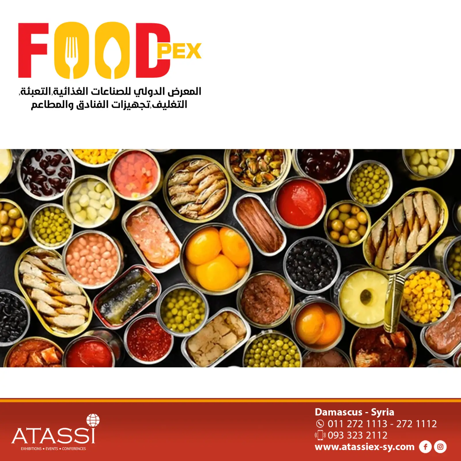 International Exhibition for Food Industries, Packaging and Technology "FOODPEX"