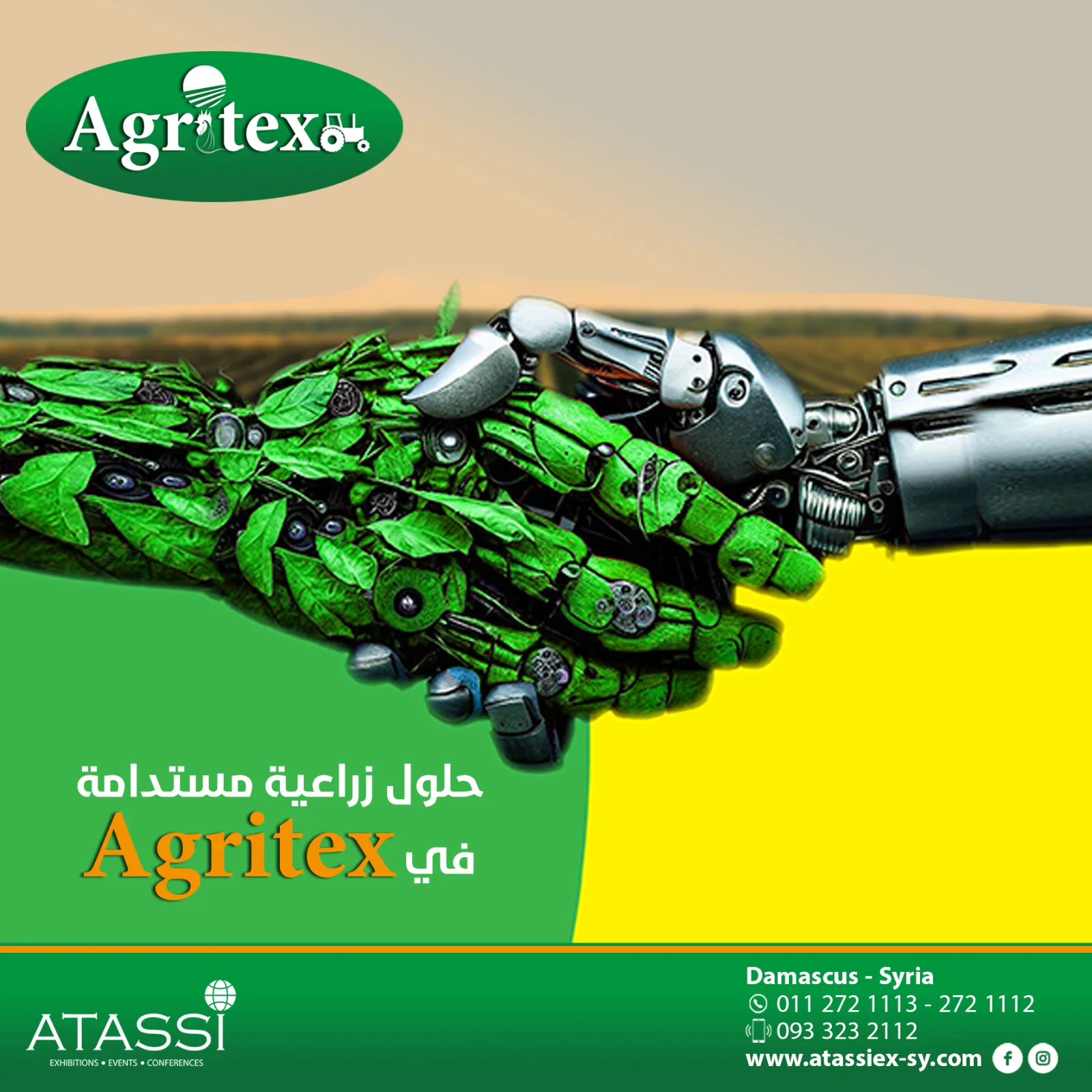 International Exhibition of Agricultural and Veterinary Supplies "Agritex"